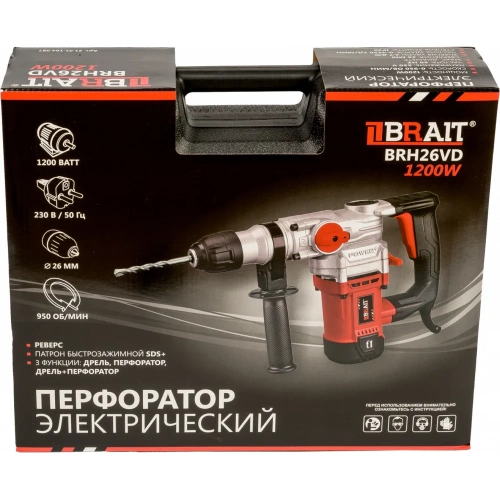 Перфоратор BRAIT BRH26VD PRO 21.01.104.087 фото 4