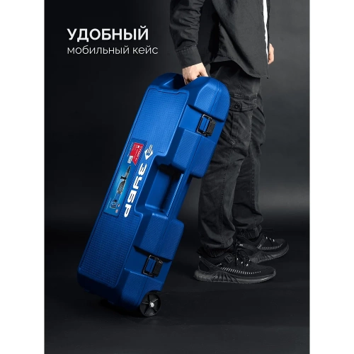 Перфоратор ЗУБР Профессионал 50мм, 1700Вт, SDS-Max ЗПМ-50-1700 Э фото 9