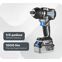 Гайковерт аккумуляторный бесщеточный DEKO DKIS20FU-Li, 20В, 2х5.0Ач, 1000 Нм, в кейсе 063-4433