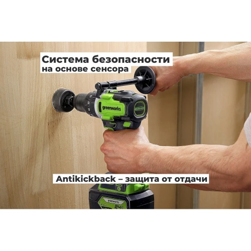 Дрель-шуруповерт ударная GreenWorks GD24DD140, 24V, б/щет, 0-550/0-2100об/мин, 70/140Нм, Anti-kickback, 1x4Ач, ЗУ, коробка 3707607VUB фото 5