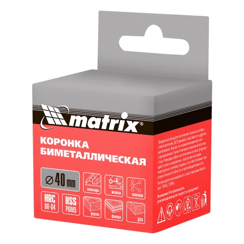 Коронка Bimetal, 40 мм Matrix фото 8