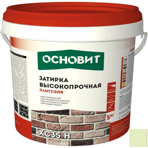 Затирка цементная высокопрочная Основит Плитсэйв XC35 H жемчужная 058 5 кг