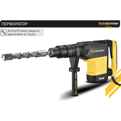 Перфоратор Hanskonner SDS MAX HRH1652M фото 7