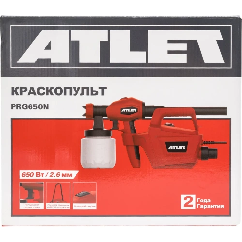 Краскопульт ATLET PRG650N фото 11