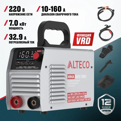 Инверторный сварочный аппарат ALTECO MMA-160С VRD 70220 фото 3